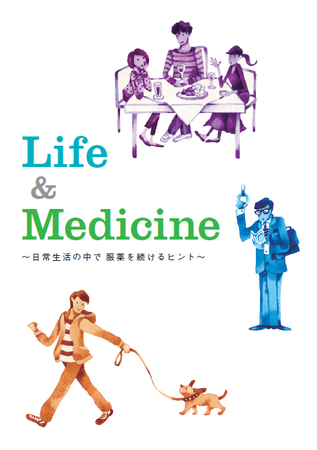 Life & Medicine